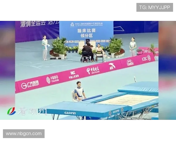 白云气象 “精准化陪伴”：护航十五运蹦床赛事